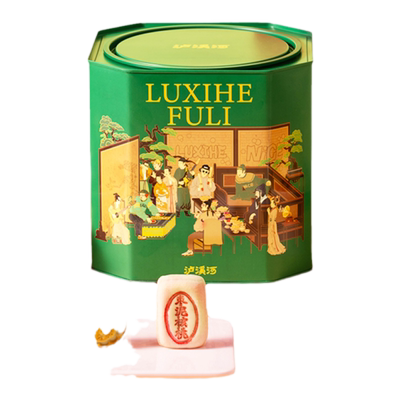 泸溪河桃酥饼干铁罐礼盒中式糕点心特产美食零食节日礼送长辈送礼