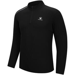 卡尔美长袖防晒T恤男士2026新款半拉链套头衫圆领运动健身速干衣