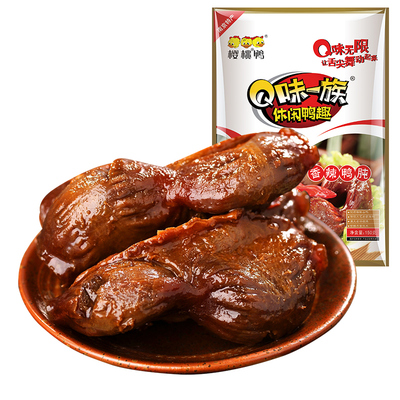 150g南京特产卤味肉类香辣鸭肫