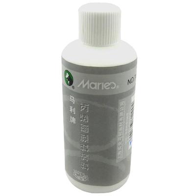 丙烯画马利丙烯调料调和专用