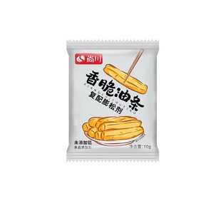 尚川脆皮油条膨松剂家用小包炸油条精专用复配原料无铝蓬松泡打粉