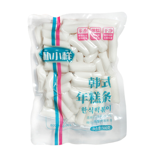 朴小样韩式年糕条商用1500g 炸鸡炒年糕部队火锅蟹肉煲年糕批发