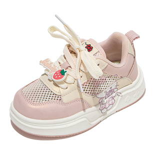 舞玛女童网面透气板鞋2026夏季新款草莓卡通防滑儿童休闲运动鞋ST