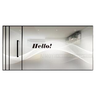 高级磨砂渐变办公室玻璃贴膜商场隔断墙防爆logo腰线简约曲线贴纸