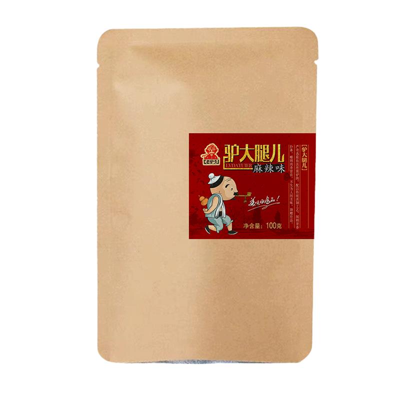 老驴头驴肉熟食100g袋卤味五香麻辣真空开袋即食驴肉河北保定特产