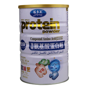 正品药房同款2罐装蓓多美蛋白粉