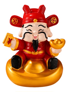 福旺财旺新中式财神爷乔迁送礼