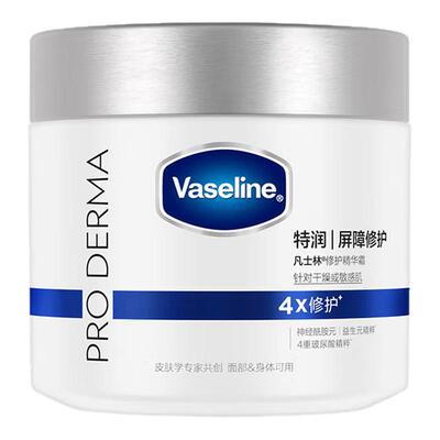 凡士林雪融霜特滋润修护屏障