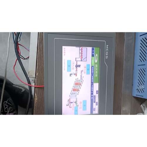 昆仑通泰嵌入式一体化触摸屏TPC7062KX（TX）实物图，—议价