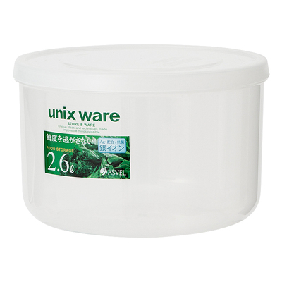 婴儿牙胶收纳盒日本进口抗菌材质