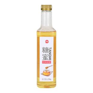 蜜粉儿奶茶店专用糖蜜1.25kg蔗糖糖浆黄金糖浆F60果糖糖浆原料
