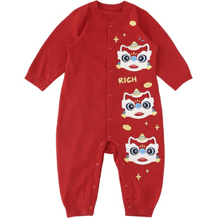 WHYLOOK 新生婴儿新年衣服纯棉满月百天宝宝连体衣周岁喜庆红包款