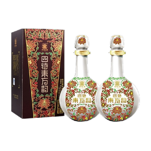 江西四特东方韵系列弘韵52度375ml*2瓶特香型白酒婚宴节日送礼