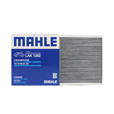 适配雪佛兰专车专用正品保障