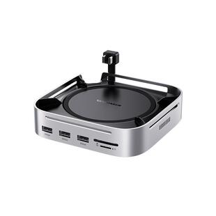 沃浦macmini拓展坞适用于苹果Macmini m4Pro桌面扩展坞底座支架固态M.2硬盘盒储存USB3.2 DP视频3.5mm音频口