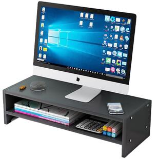 台式电脑显示器增高架办公室桌面收纳盒屏幕底座垫高支撑置物架子