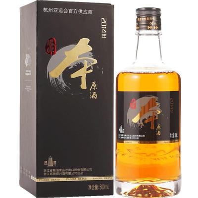 塔牌江南源礼盒装黄酒500ml×1瓶