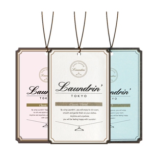 【自营】Laundrin朗德林香薰片3片室内衣柜衣物香片车载香氛挂件