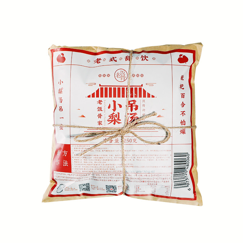 老饭骨老北京小吊梨汤冰糖雪梨银调味茶饮料