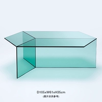 Большой, зеленый