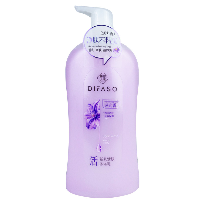 花之秀迷迭香型沐浴乳香体男女士