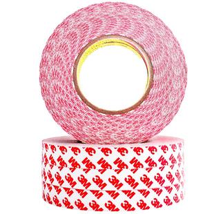 【超级立减】3M55236双面胶带强力薄无痕粘胶办公纸文具手工家用55261P强力高粘度固定胶粘墙面防水贴片9080A