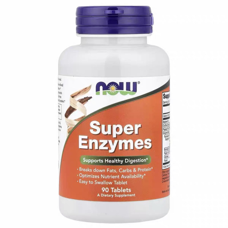 NOW诺奥超级消化酶SuperEnzymes