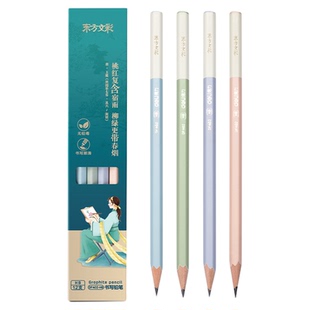 得力文具小学生铅笔国风东方文彩联名女孩正姿六角杆HB一二年级幼儿园无铅毒初学者儿童练字12支/盒书写铅笔