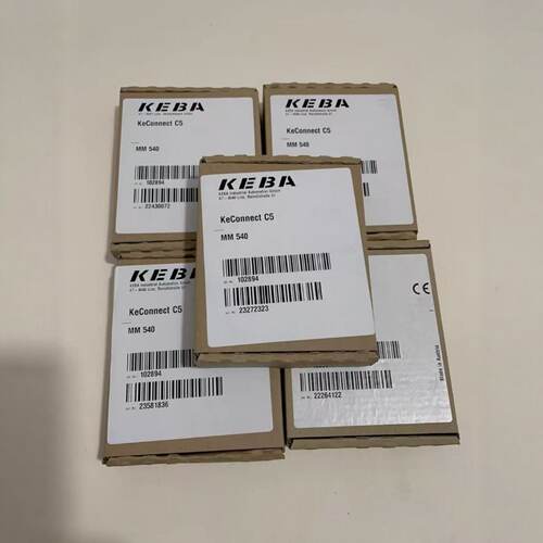议价科霸KEBA模块 DM/MM/BL/DI/RO550/AM570/540 全新原装正品 实