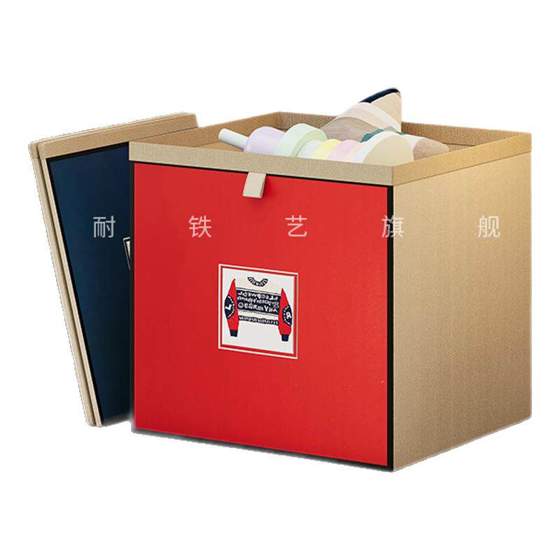 家用橱柜杂物筐手工仿藤编格子柜