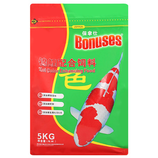 保拿仕鱼食锦鲤配合饲料金鱼锦鲤育成增色鱼粮添加螺旋藻高蛋白粮