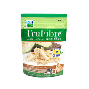 MrHay绿纤脆青木瓜条排毛球果肉干助消化兔子龙猫仓鼠豚鼠零食50g