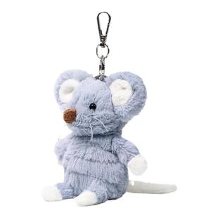 McHugs米娅老鼠钥匙扣毛绒玩具书背包包挂件玩偶公仔娃娃生日礼物