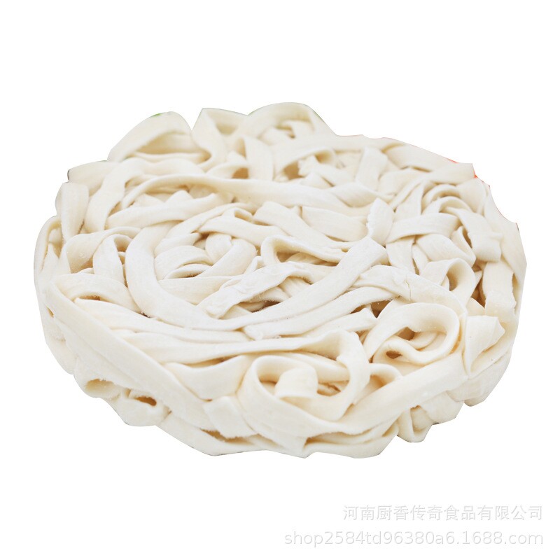 餐饮外卖刀削面商用面条速冻锁鲜冷冻面条鲜面拌面臊子火锅面速食