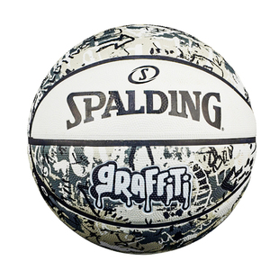 斯伯丁正品街头涂鸦七7号黑色学生篮球礼物室外比赛耐磨球84-375Y