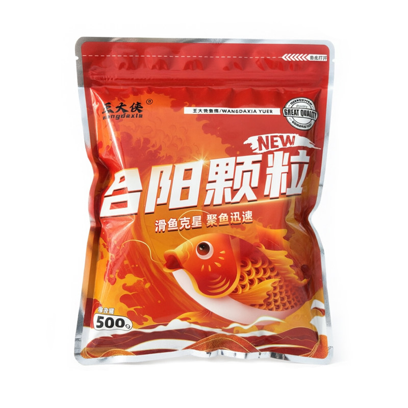 王大侠合阳颗粒黑坑密瓜黑糖味麻团回锅鱼老滑鲤鱼原塘颗粒秒粘豆