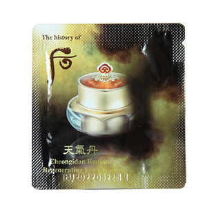 韩国whoo后天气丹华泫眼霜花献淡化黑眼圈眼细纹高效保湿补水去皱