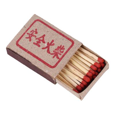火柴结婚洋火老式复古怀旧普通