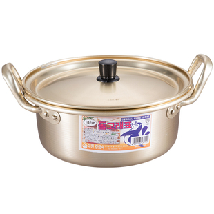 韩国进口黄铝锅韩剧同款煮泡面锅辛拉面锅网红小汤锅加厚双柄