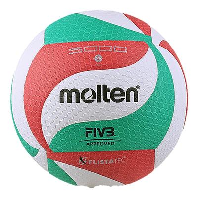 Molten/摩腾比赛专用球5000排球