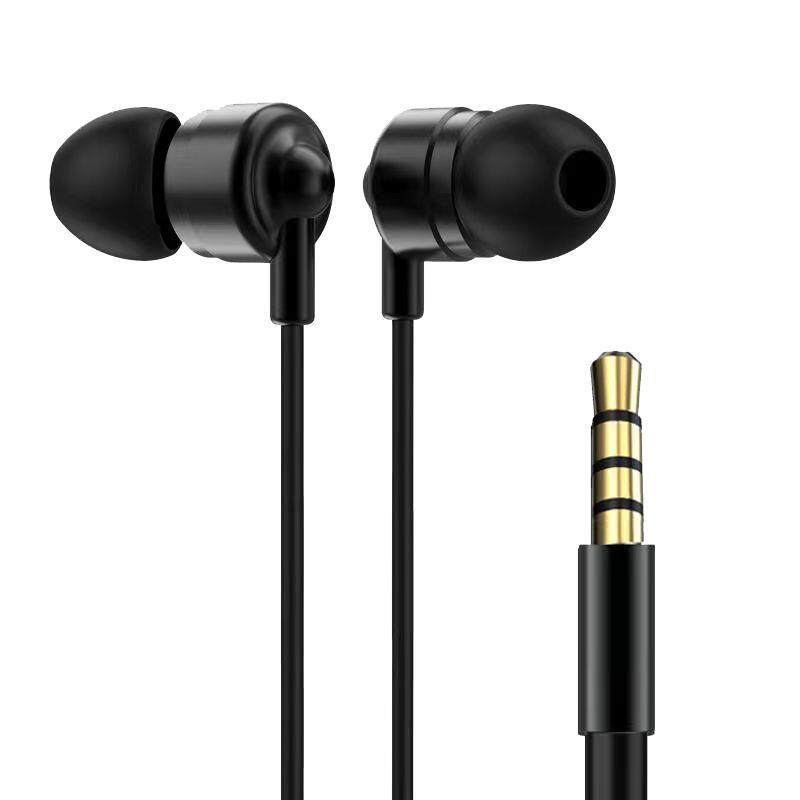 重低音短款无唛有线耳机圆孔 蓝牙接收器短线扁口单边耳机 高音质