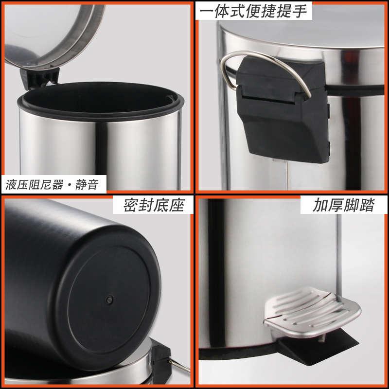 垃圾桶家用无菌带盖卫生间厕所客厅不锈钢静音脚踏厨房垃圾桶小号