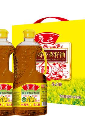 鲁花菜籽油1.6L*2瓶一级压榨