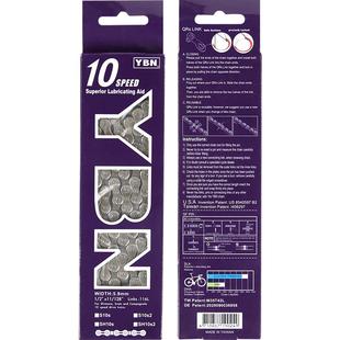 台湾雅邦YBN自行车山地公路车10速/20速/30速永久链条带魔术扣10S