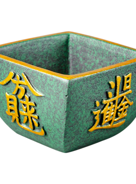 逗兽记青砂石摆件国潮桌面茶宠