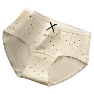 内裤女纯棉2026新款加长全棉裆a类中低腰无痕少女甜美风三角短裤