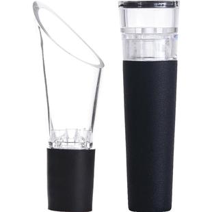 波昂 创意红酒塞抽真空瓶塞子家用抽气葡萄酒瓶塞密封塞硅胶倒酒