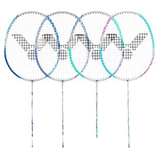 victor胜利羽毛球拍套装正品旗舰店碳素纤维双拍耐打高弹初学球拍