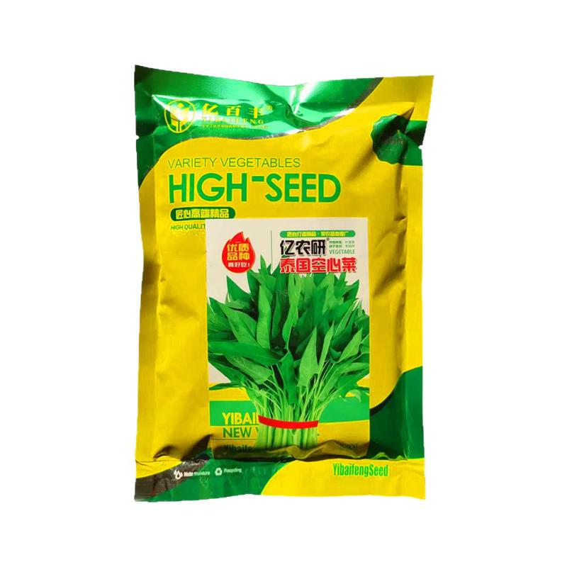 进口大叶空心菜籽种水上四季蔬菜