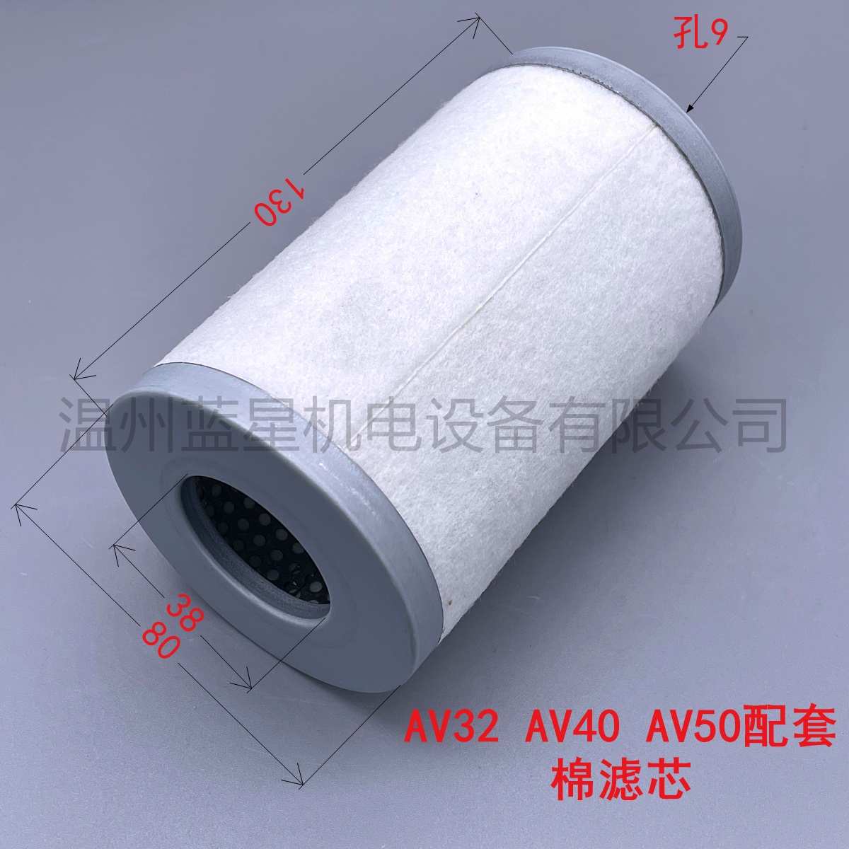 过滤器滤芯机油滤芯不锈钢滤芯纸滤芯滤清器60 81 130 40 80 63